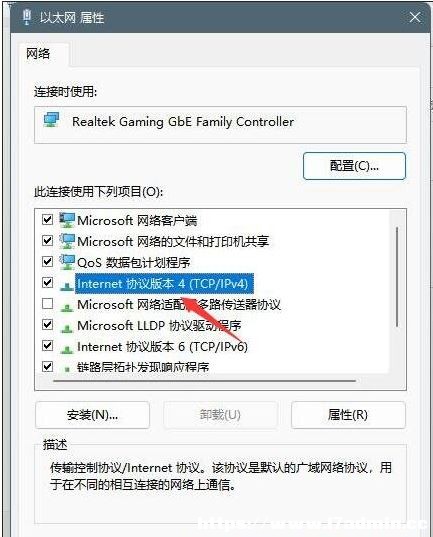 Win11Microsoft~e(cu)ĽQ
