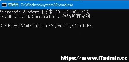 Win11Microsoft~e(cu)ĽQ