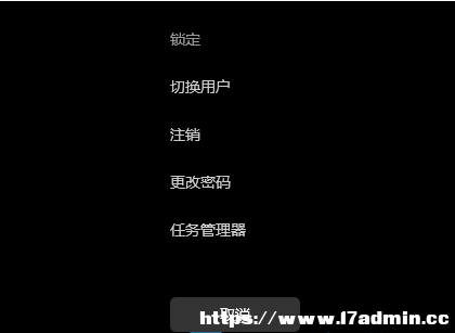 win11uPǱռò˳