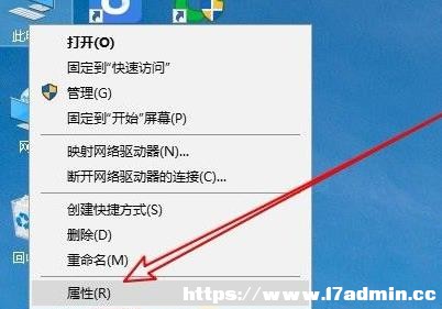 win10RrļAo(qun)޲ܰbôk?RrļAo(qun)޽Q