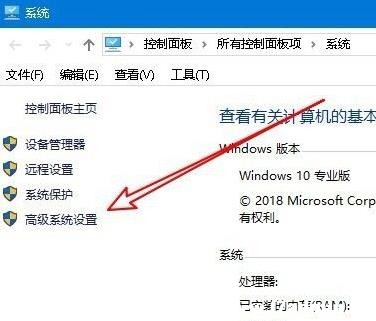win10RrļAo(qun)޲ܰbôk?RrļAo(qun)޽Q