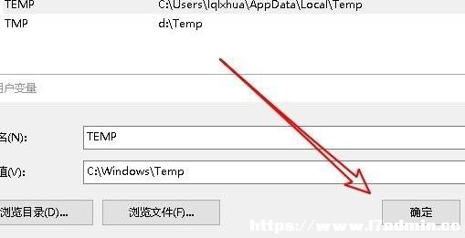 win10RrļAo(qun)޲ܰbôk?RrļAo(qun)޽Q