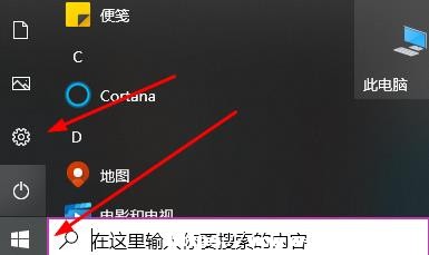 win10~˷ôжd?win10~˷жd˽Q