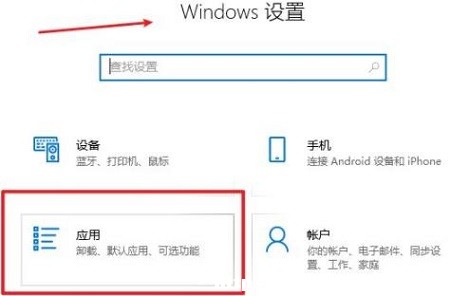 win10~˷ôжd?win10~˷жd˽Q