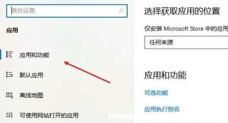 win10~˷ôжd?win10~˷жd˽Q