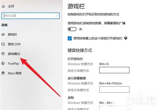 windows10Αģʽô_?win10Αģʽ_