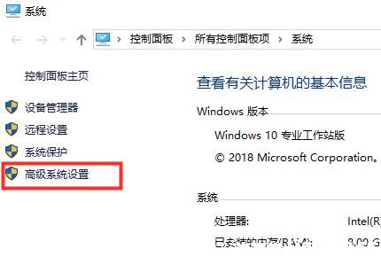 win10Dôk?win10D؃ɷNQ