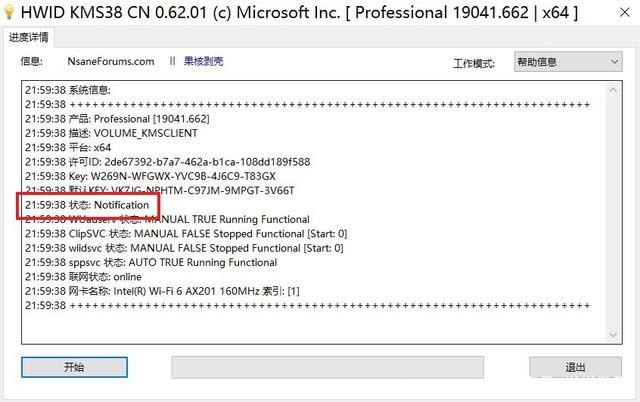 win10ϵy(tng)oôk?汾win10ϵy(tng)oQ