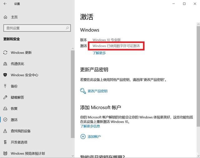 win10ϵy(tng)oôk?汾win10ϵy(tng)oQ