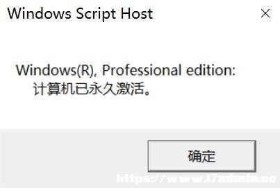 win10ϵy(tng)oôk?汾win10ϵy(tng)oQ