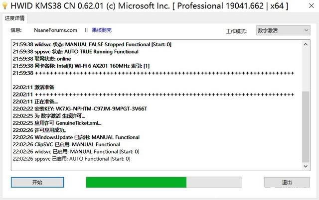 win10ϵy(tng)oôk?汾win10ϵy(tng)oQ