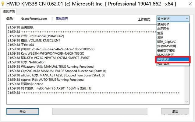 win10ϵy(tng)oôk?汾win10ϵy(tng)oQ