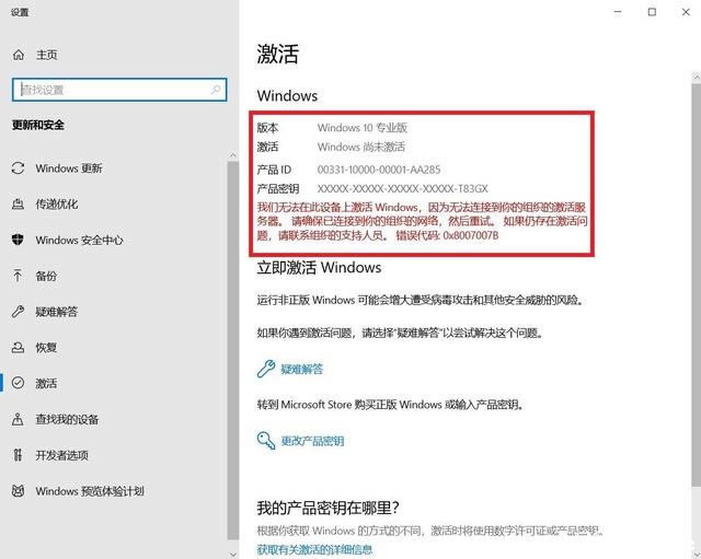 win10ϵy(tng)oôk?汾win10ϵy(tng)oQ