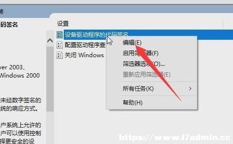 win10ӳƺʲô?