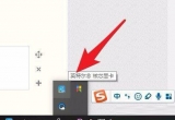 win10ϵyPӛXӢؠо@O׌Α