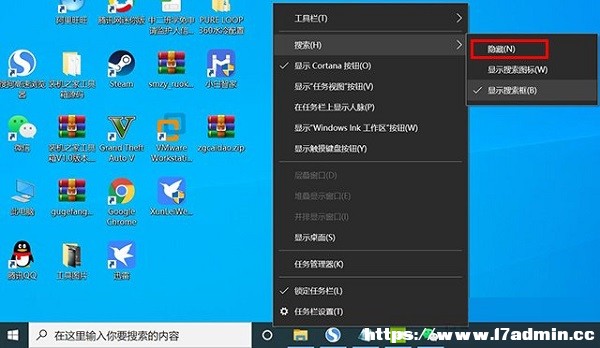 Win10½ôP(gun)]ʹ_?Win10½@ʾc[ؽ̳