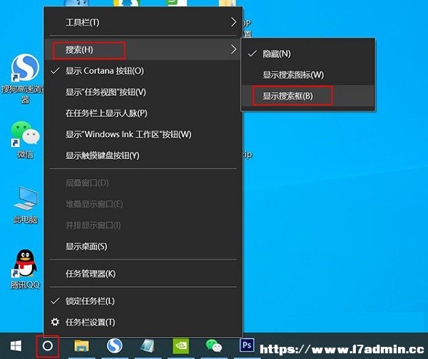 Win10½ôP(gun)]ʹ_?Win10½@ʾc[ؽ̳