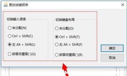 win10ϵyIô޸?win10޸ĿIOò̳
