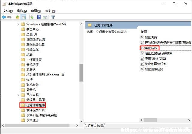Win10Ҋ4}Qk
