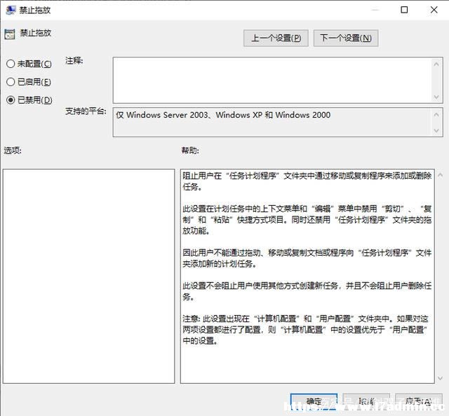 Win10Ҋ4}Qk