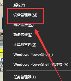 ĬJWPϵ?win10ĬJWPÿQ