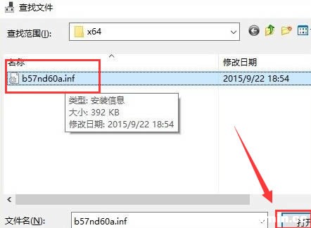 ĬJWPϵ?win10ĬJWPÿQ