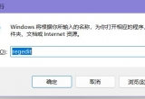 win11ϵy(tng)δ_ע(c)_win11ϵy(tng)ע(c)ķE