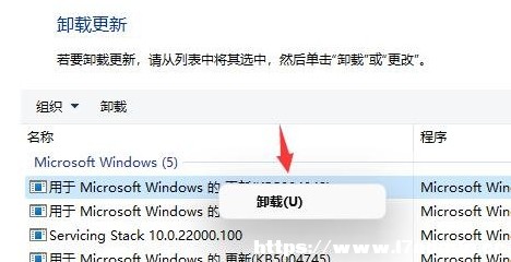 Win11@ʾһֱWĽQ