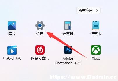 Win11{(dio)dpi