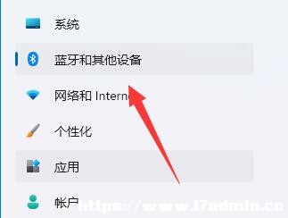 Win11{(dio)dpi