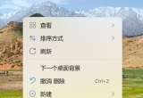 win11ϵyX΄hжdѰbw