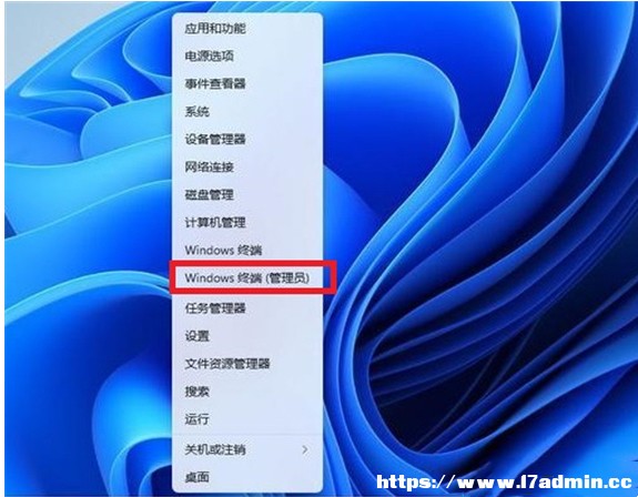 Win11IˆβۯBO(sh)÷
