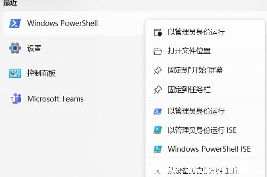Win11ϵy(tng)ֹ\(yn)_ν