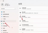 win11ϵyo鿴xpsļԓνQ