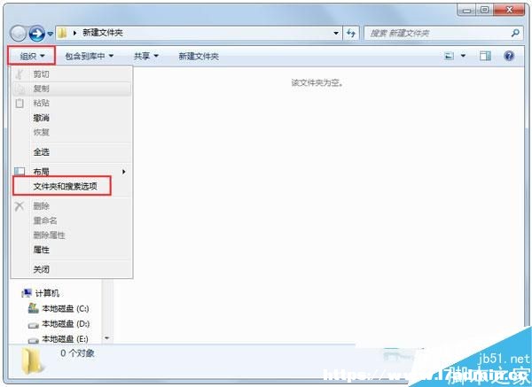 Windows7ϵy޸ĺYoЧôk