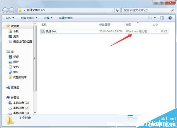 Windows7ϵy޸ĺYoЧôk
