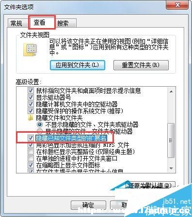 Windows7ϵy޸ĺYoЧôk