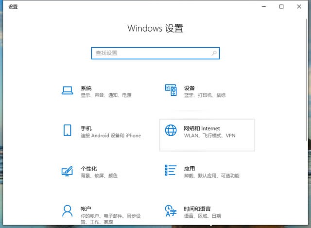 win10ϵy(tng)ôW(wng)?win10ϵy(tng)W(wng)̳