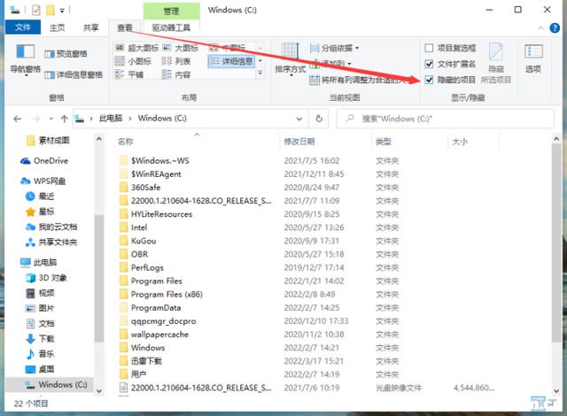 win10ϵy(tng)[صļAôҳ(li)?win10ϵy(tng)ҵ[صļA