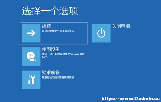 win10M밲ȫģʽޏϵy?win10M밲ȫģʽޏϵy̳