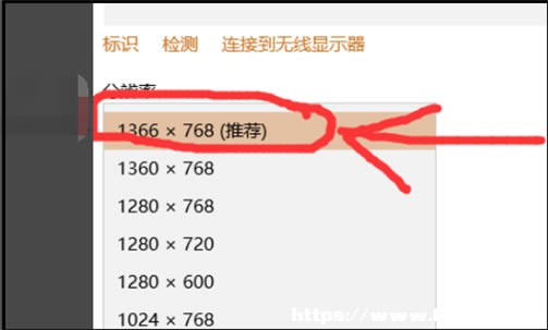 win10玩紅警2不能全屏怎么辦?win10玩紅警2不能全屏的解決方法