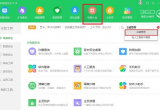 win10ϵy(tng)hIx헵ķE