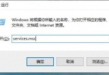 win10ϵy(tng)Xb˴ӡCsoӡô£