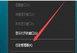 win10ϵy(tng)ΑԄӷô£