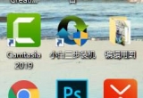 win10ϵy(tng)oӵǿM밲ȫģʽô£