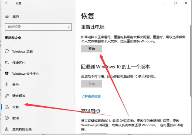 Win10Xϵyļpޏ?Win10ϵyļpޏͲ