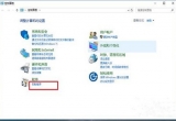 win10ϵy(tng)X_ļWô£(yng)ԓޏ(f)