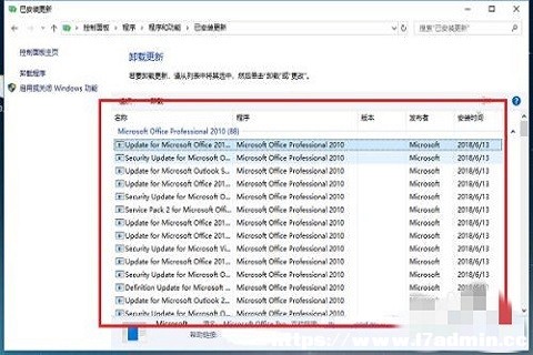win10_ļAWôk?win10ϵy_ļAW˽Q