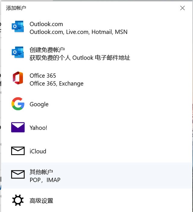 win10]ô163]?Win10](yng)163]̳