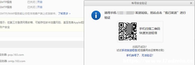 win10]ô163]?Win10](yng)163]̳